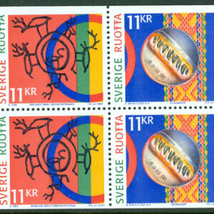 Sverige – F 2626-2629 Samisk kultur, 7 kpl **