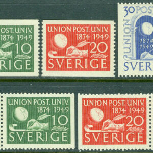 Sverige – F  390-392 Världspostföreningen UPU 75 år 7 kpl **
