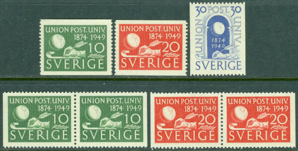 Sverige - F  390-392 Världspostföreningen UPU 75 år 7 kpl **