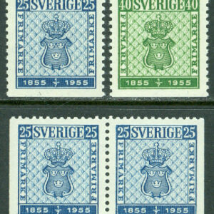 Sverige – F  467-468 Svenska frimärket 100 år. 4 olika inkl BB-par **