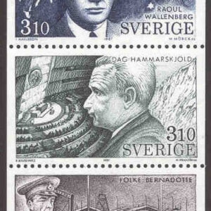 Sverige – F 1460-1462 (HBL) I humanitetens tjänst, 3-strip kpl**