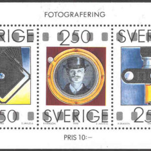 Sverige – F 1647-1649 (HBL) Fotografering, kpl block**