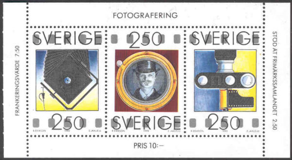 Sverige - F 1647-1649 (HBL) Fotografering, kpl block**