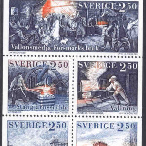 Sverige – F 1691-1696 (HBL) Järn bryter bygd, 6-block kpl **