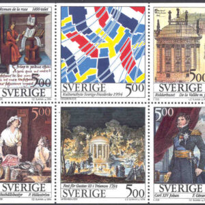 Sverige – F 1833-1838 (HBL) Kulturutbyte Sverige-Frankrike, 6-block kpl **