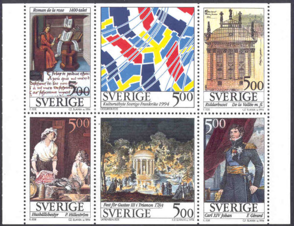 Sverige - F 1833-1838 (HBL) Kulturutbyte Sverige-Frankrike, 6-block kpl **
