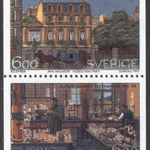 Sverige – F 1934-1937 (HBL) Alfred Nobels testamente 100 år, 4-strip kpl **