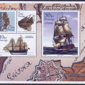 Sverige – F 2384-2387 HBL Ostindienfararen, block kpl**
