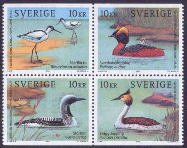Sverige - F 2388-2391 Strand och sjöfåglar, 4-block kpl **