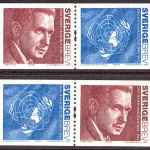Sverige – F 2483-2484 Dag Hammarskjöld, nobelpristagare,  2 par kpl **