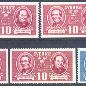 Sverige – F  340-341 Folkskolan 100 år 5 kpl **