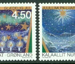 Grönland – F  359-360 Julfrimärken, 2 kpl **