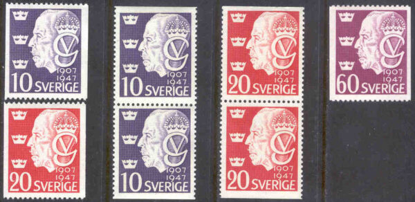Sverige - F  376-378 Gustav V:s 40-årsjubileum som regent, 7 kpl **