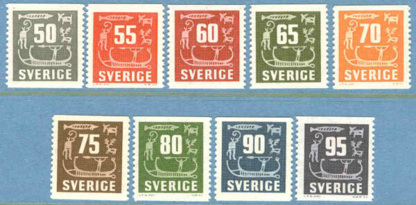 Sverige - F  458-466 Hällristningar, 9 kpl **
