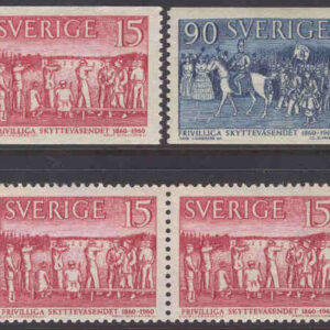 Sverige – F  513-514 Frivilliga skytteväsendet  100 år 4 kpl **