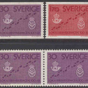 Sverige – F  532-533 Lokalbrevbäringen 100 år 4 kpl **