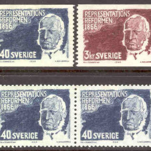 Sverige – F  580-581 Tvåkammarriksdagen 100 år, 4 kpl **