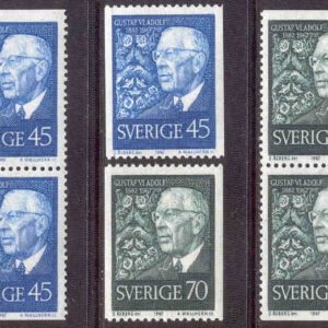 Sverige – F  616-617 Gustaf VI Adolf 85 år, 6 kpl **