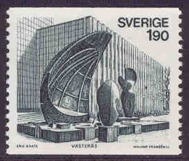 Sverige – F  953 v2 Vindarnas grotta, 1 kpl **