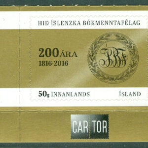 Island – F 1499 Litteraturförbundet 200 år, 1 kpl **