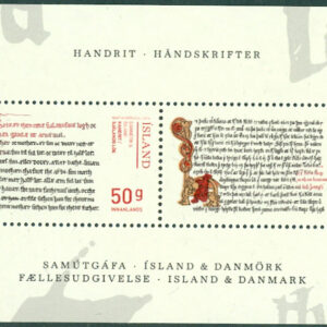Island – F BL  74 Handskrifter, block kpl **