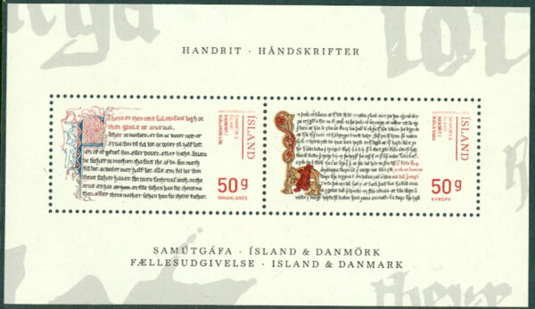 Island - F BL  74 Handskrifter, block kpl **