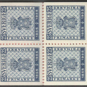 Sverige – F H 109 B Svenska Frimärket 100 år, kpl **