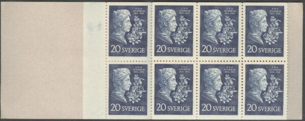 Sverige - F H 110 B Pehr Daniel Amadeus Atterbom, kpl **