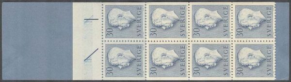 Sverige - F H 117 C1b Gustaf VI Adolf, typ II, kpl **