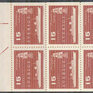 Sverige – F H 120 A1 Sjöpost, kpl **