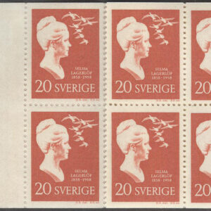 Sverige – F H 124 Selma Lagerlöf, kpl **