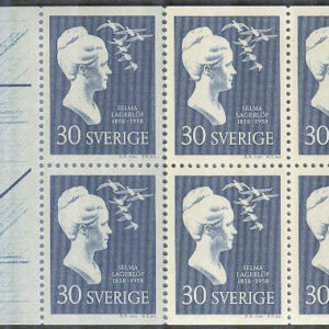 Sverige – F H 125 b Selma Lagerlöf, kpl **