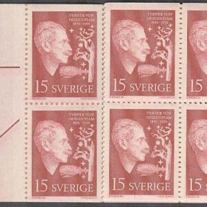 Sverige – F H 128 Verner von Heidenstam, kpl **