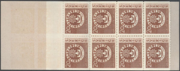 Sverige - F H 132 Världsflyktingåret 1959-1960, kpl **