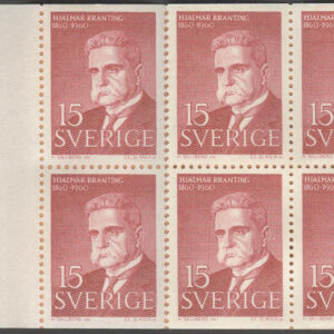 Sverige – F H 135 Hjalmar Branting, kpl **