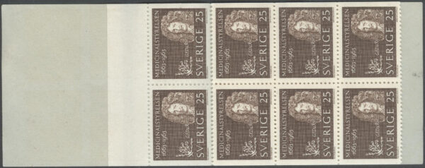 Sverige - F H 157 a Medicinalstyrelsen 300 år, kpl **