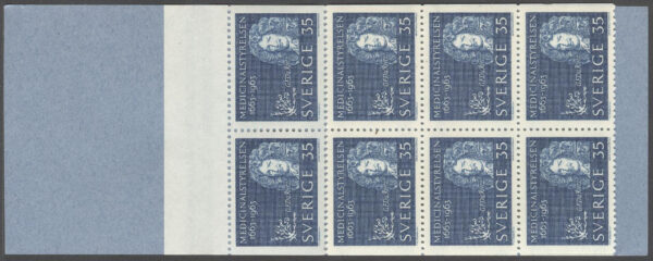 Sverige - F H 158 a Medicinalstyrelsen 300 år, kpl **