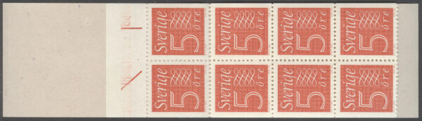 Sverige - F H 161 A2 Ny Siffertyp, typ II, kpl **