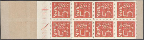 Sverige - F H 161 C2 Ny Siffertyp, typ II, kpl **