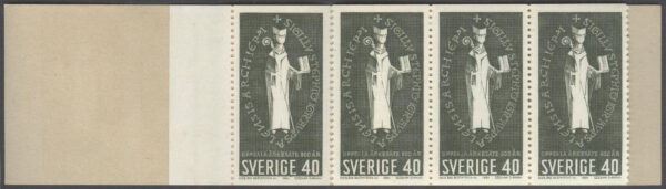 Sverige - F H 163 Uppsala Ärkesäte 800 år, kpl **