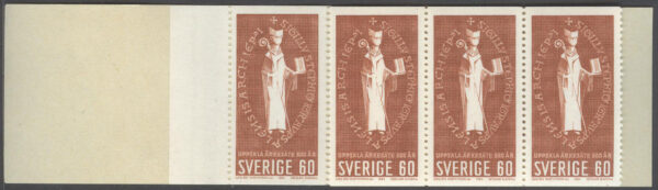 Sverige - F H 164 Uppsala Ärkesäte 800 år, kpl **