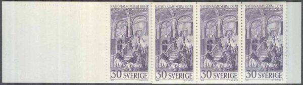Sverige - F H 177 B2 Nationalmuseum 100 år, kpl **