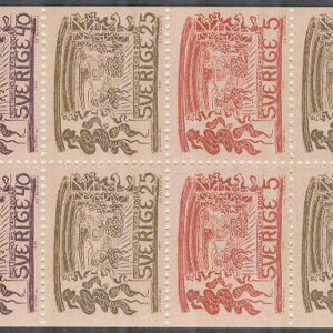 Sverige – F H 180 A2 cyls 1 Drottningholmst 200 år, kpl **