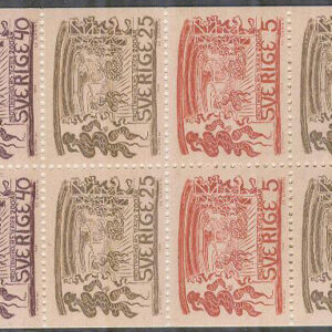 Sverige – F H 180 A2 cyls 2 Drottningholmst 200 år, kpl **