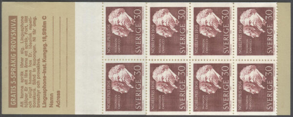 Sverige - F H 183 Nobelpristagare 1906, kpl **