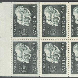 Sverige – F H 184 B Nobelpristagare 1906, kpl **