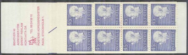 Sverige - F H 190 A2 Gustav VI Adolf, typ III, kpl **