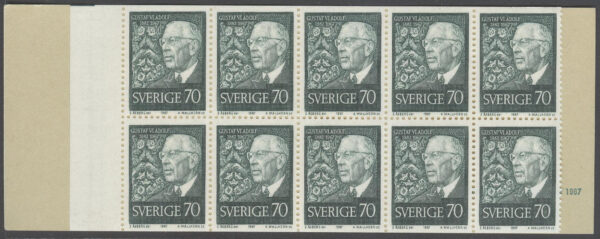 Sverige - F H 199 Gustaf VI Adolf 85 år, kpl **