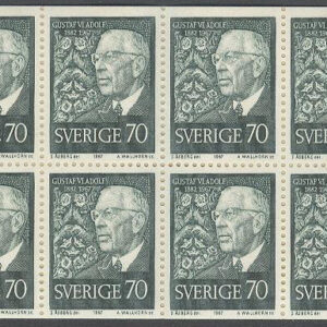 Sverige – F H 199 cyls 2 Gustaf VI Adolf 85 år, kpl **