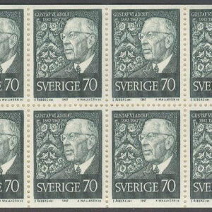 Sverige – F H 199 kn +1 Gustaf VI Adolf 85 år, kpl **